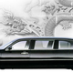 Illustration for article titled Lincoln's History In China That They Probably Wish You Would Forget